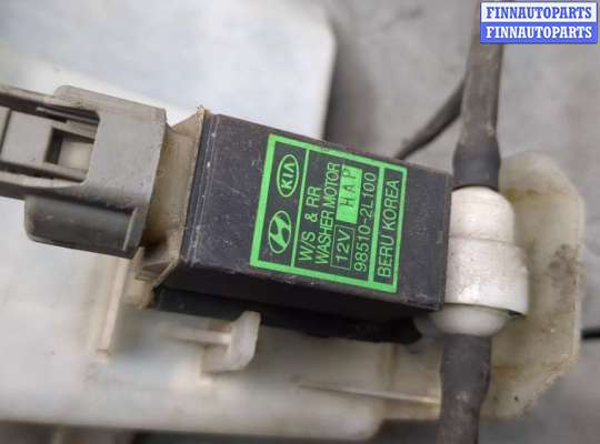 купить Бачок омывателя на Hyundai i30 2007-2012