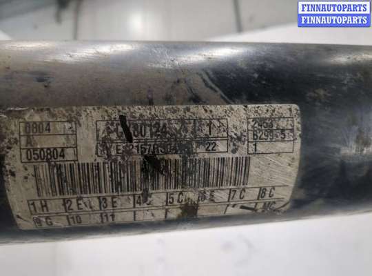 купить Балка подвески задняя на Ford Fiesta 2008-2013