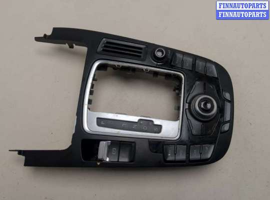 купить Рамка под кулису на Audi Q5 2008-2017