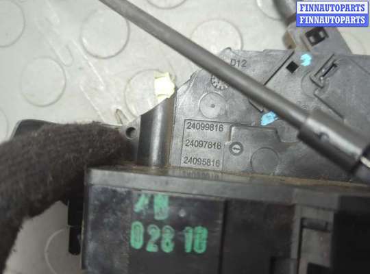 купить Замок двери на Citroen C4 Grand Picasso 2006-2013