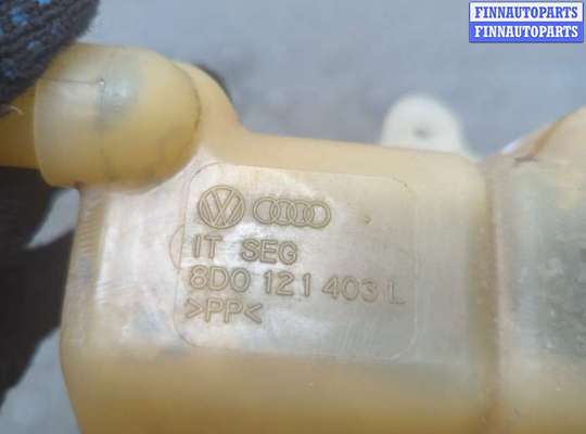 купить Бачок расширительный на Volkswagen Passat 5 2000-2005