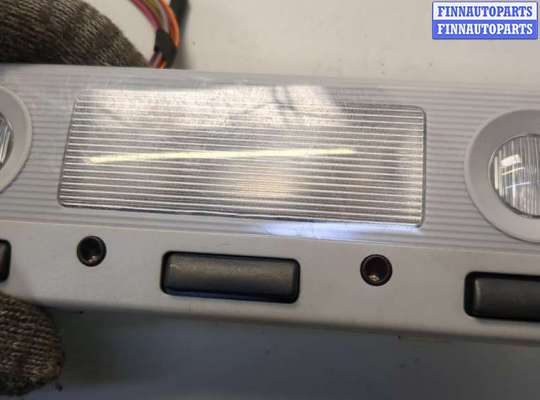 купить Фонарь салона (плафон) на BMW 5 E39 1995-2003