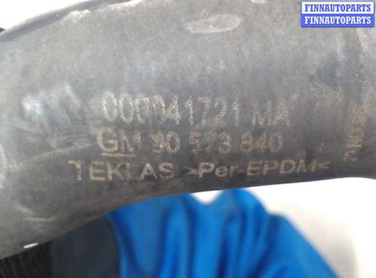 купить Патрубок охлаждения на Opel Astra G 1998-2005