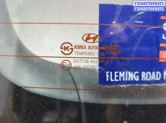 купить Крышка (дверь) багажника на Hyundai i30 2007-2012