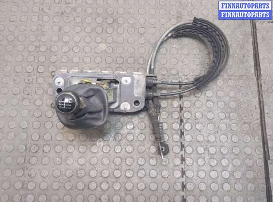 купить Кулиса КПП на Volkswagen Touran 2003-2006