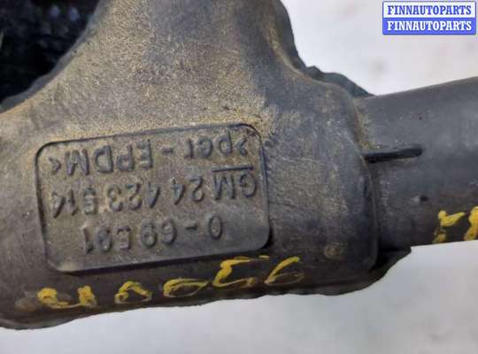 купить Патрубок отопителя (печки) на Opel Combo 2001-2011