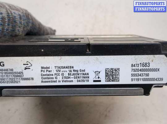 купить Блок управления телефоном на Chevrolet Malibu 2018-2025