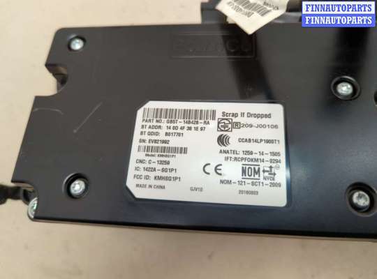 купить Блок управления телефоном на Ford Explorer 2015-2019