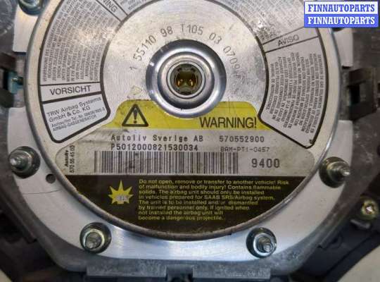 купить Подушка безопасности водителя на Saab 9-3 1998-2003