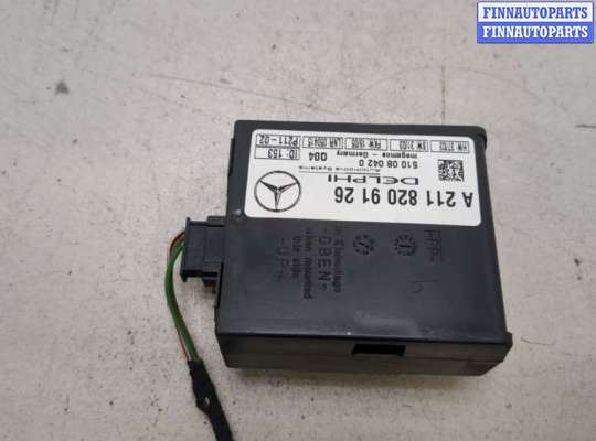 купить Блок управления сигнализацией на Mercedes C W203 2000-2008