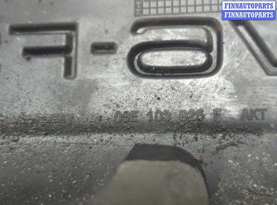 Крышка ДВС (декоративная)