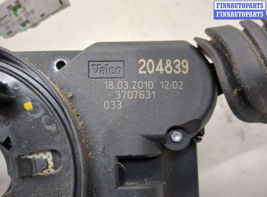 купить Переключатель поворотов и дворников (стрекоза) на Opel Astra H 2004-2010
