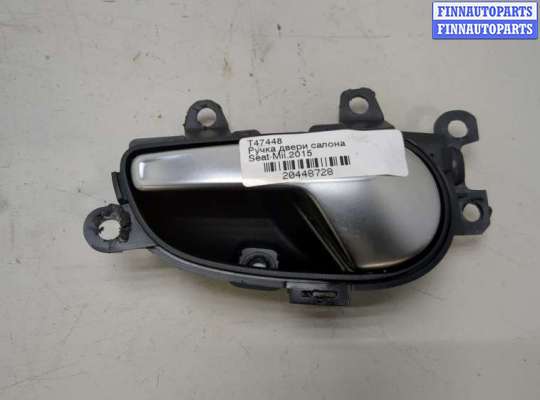Ручка двери салона ST312015 на Seat Mii