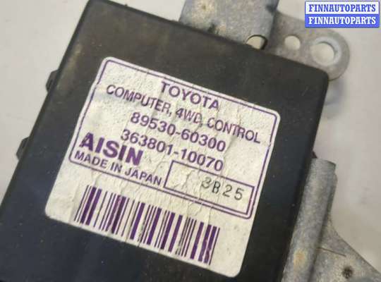 купить Блок управления раздаткой на Lexus GX 2002-2009