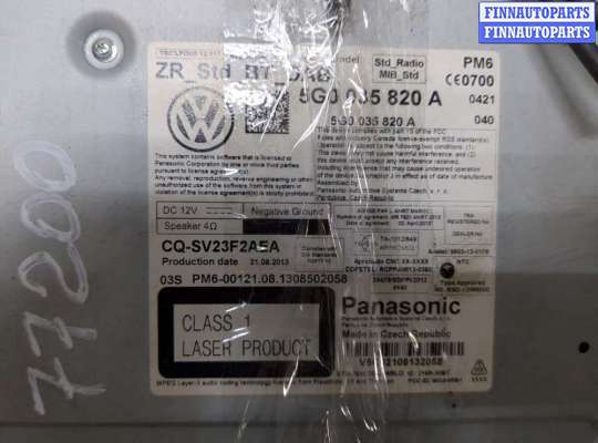 CD-чейнджер на Volkswagen Golf VII (5G)