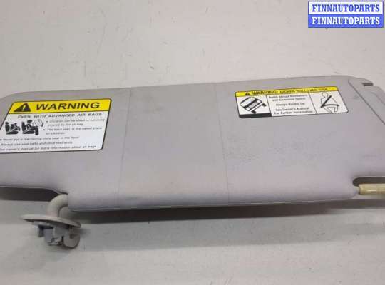 купить Козырек солнцезащитный на Mazda CX-7 2007-2012
