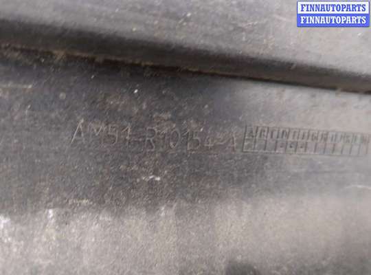 купить Накладка на порог на Ford C-Max 2015-2019