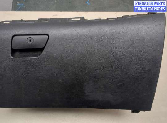 купить Бардачок (вещевой ящик) на Ford Fusion 2017-2020 USA