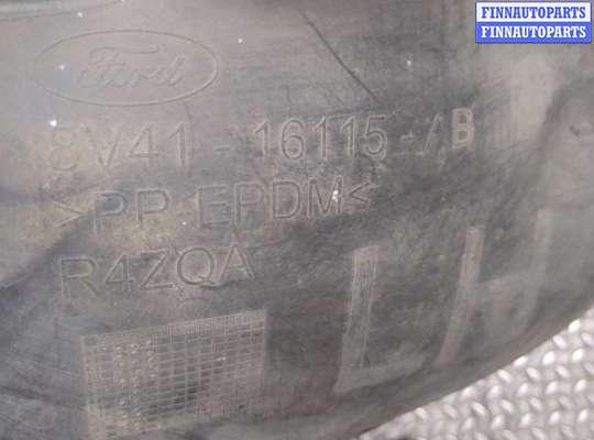 купить Защита арок (подкрылок) на Ford Kuga 2008-2012