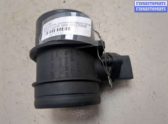 купить Измеритель потока воздуха (расходомер) на Skoda SuperB 2008-2015