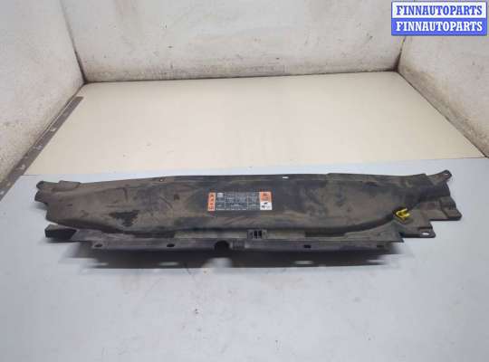Накладка замка капота FO2167479 на Ford Fusion 2017-2020 USA