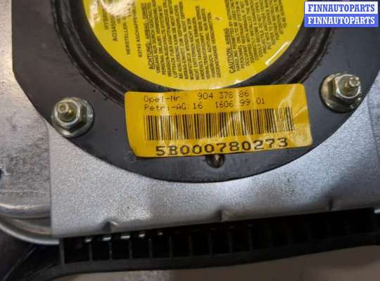 купить Подушка безопасности водителя на Opel Vectra B 1995-2002