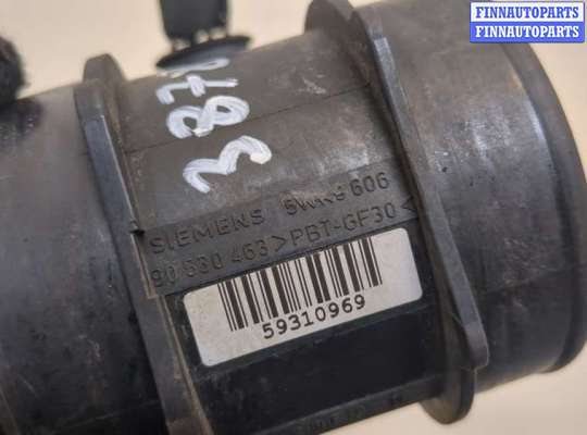 купить Измеритель потока воздуха (расходомер) на Opel Vectra C 2002-2008
