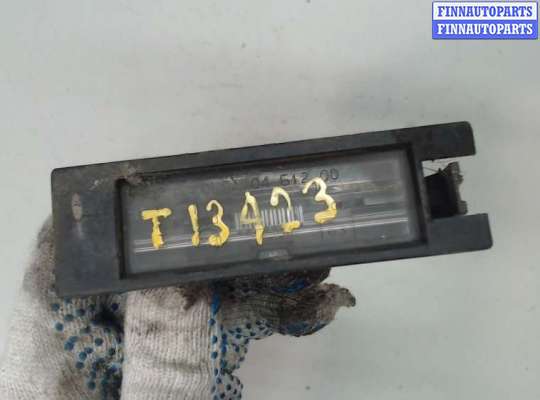 купить Подсветка номера на Opel Vectra C 2002-2008