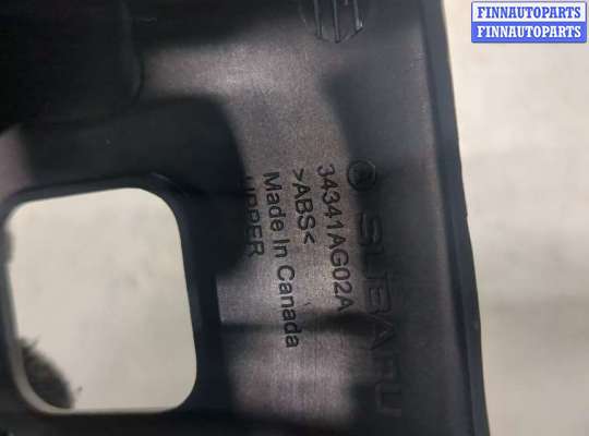 купить Кожух рулевой колонки на Subaru Tribeca (B9) 2004-2014