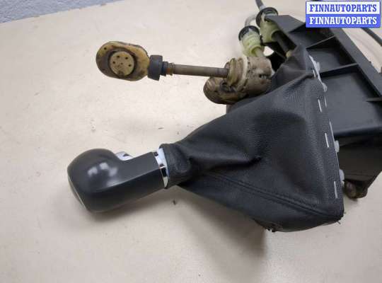купить Кулиса КПП на Opel Astra H 2004-2010