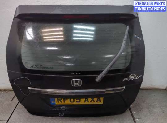 купить Подсветка номера на Honda FRV