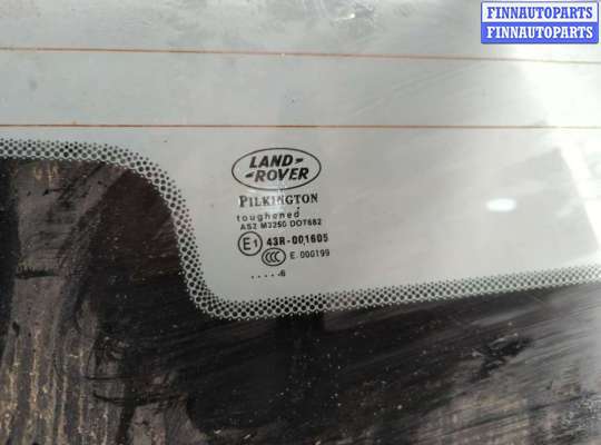 купить Крышка (дверь) багажника на Land Rover Range Rover Sport 2005-2013