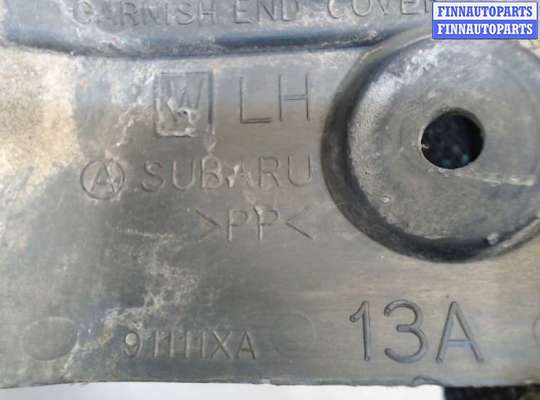 купить Кронштейн порога на Subaru Tribeca (B9) 2004-2014