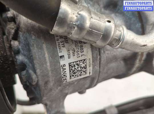 купить Генератор на Audi Q3 2011-2018