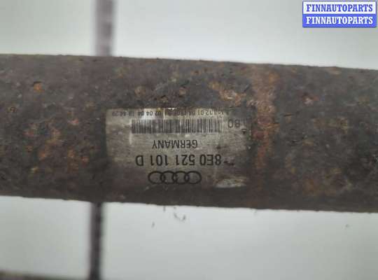 Кардан (карданный вал) на Audi A4 (8E/8H, B6)