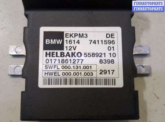 купить Блок управления топливным насосом на BMW X4 F26 2014-2018