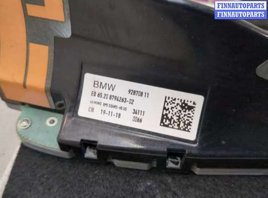 купить Блок управления антенной на BMW X3 G01 2017-2024