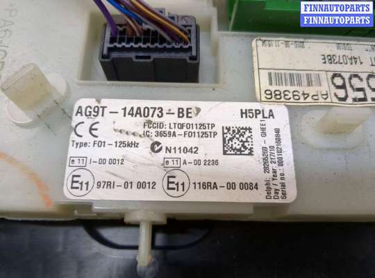 купить Блок предохранителей на Ford Mondeo 4 2007-2015