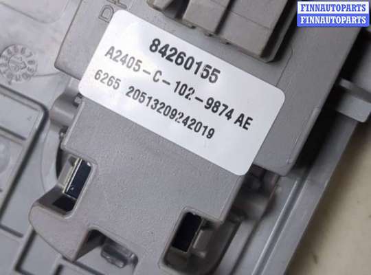 купить Фонарь салона (плафон) на Chevrolet Equinox 2017-2024