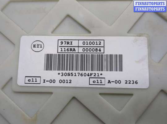 купить Блок предохранителей на Ford Focus 2 2008-2011