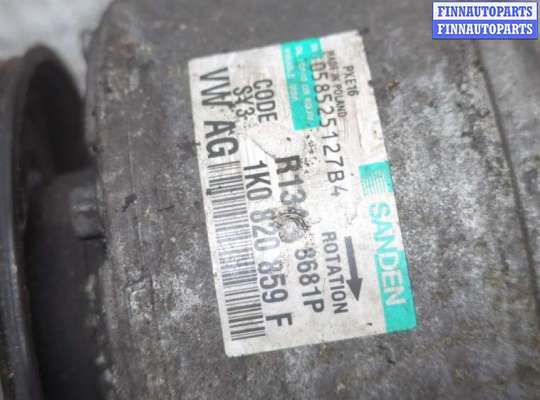 купить Компрессор кондиционера на Volkswagen Passat 6 2005-2010
