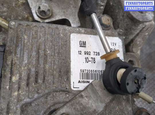 купить КПП - автомат (АКПП) на Opel Zafira B 2005-2014