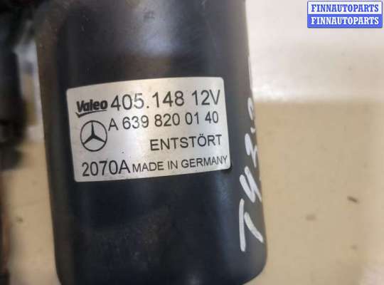 купить Механизм стеклоочистителя (трапеция дворников) на Mercedes Vito W639 2004-2013