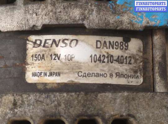 купить Генератор на Land Rover Range Rover 3 (LM) 2002-2012