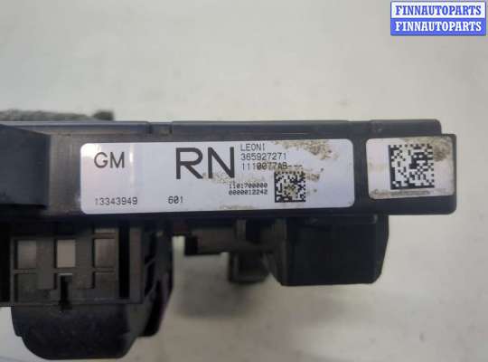 купить Блок предохранителей на Opel Astra J 2010-2017