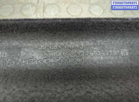 купить Полка багажника на Opel Corsa D 2006-2014