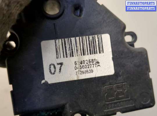 купить Электропривод заслонки отопителя на Chevrolet Tahoe 2006-2014