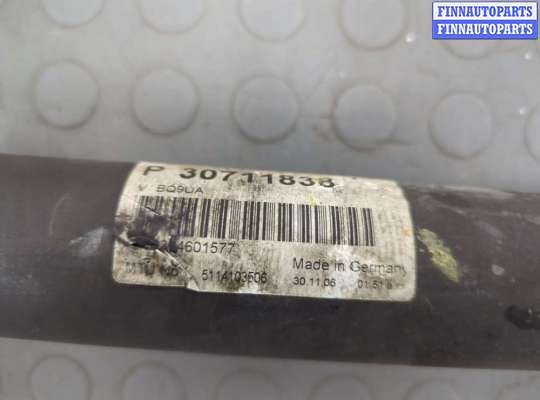 купить Кардан на Volvo XC90 2002-2014