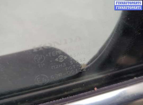 Ручка двери наружная на Honda Accord VII (CL)