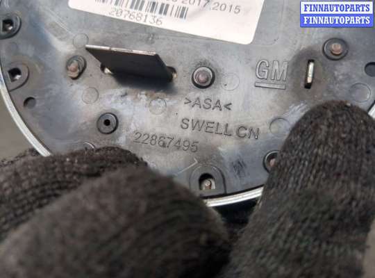 купить Эмблема на Opel Insignia 2008-2017